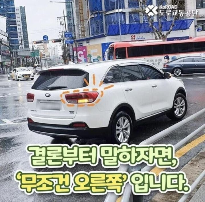 공단주유소 이미지
