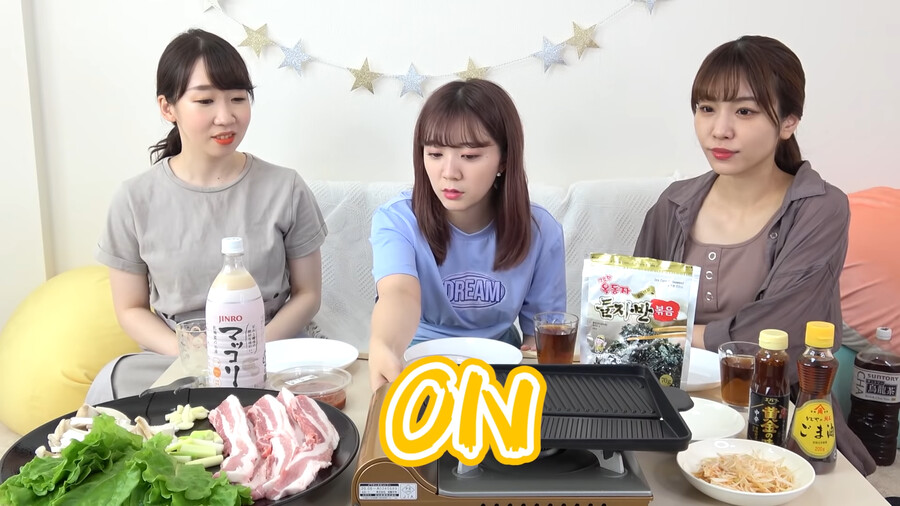 일본 여성 성우들이 고기먹는법 | 인스티즈