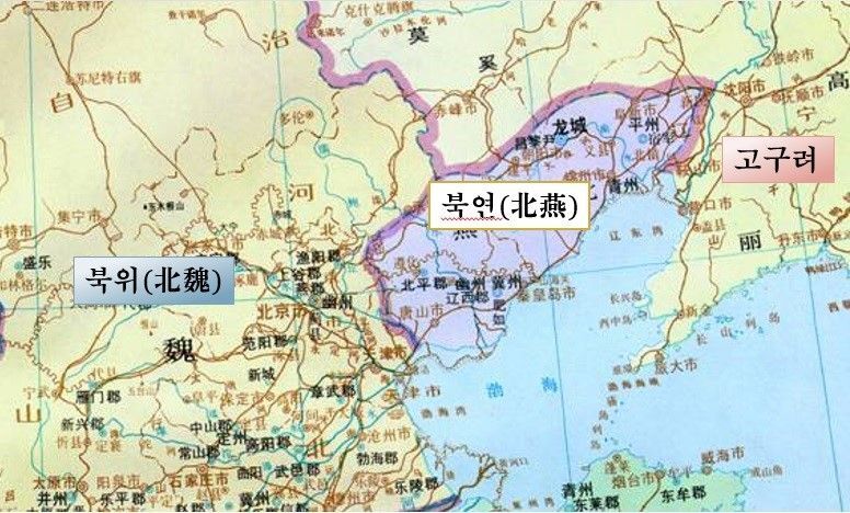 고구려 이미지