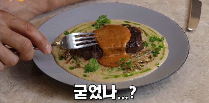 달고나 맛있게 먹는 법 | 인스티즈