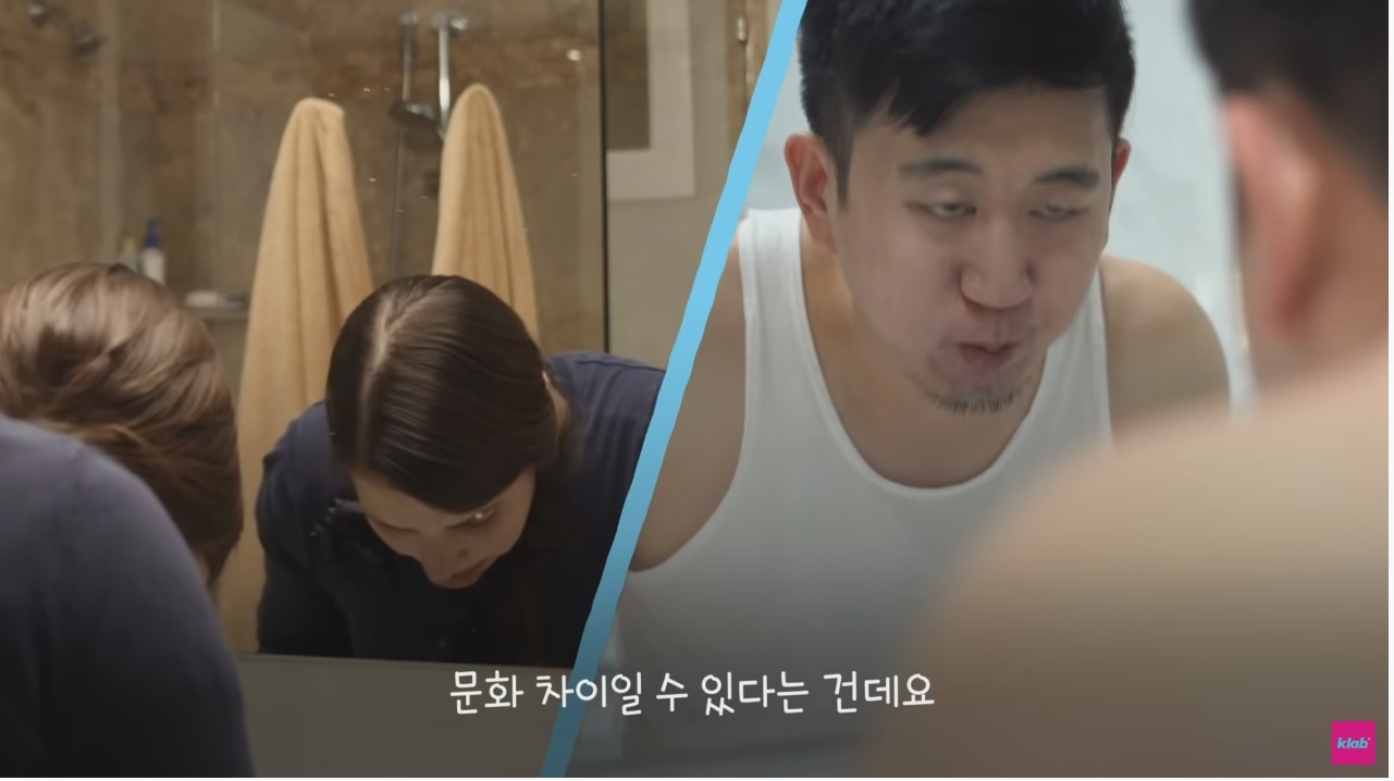 한국인들은 이해 못 한다는 서양식 양치법 | 인스티즈