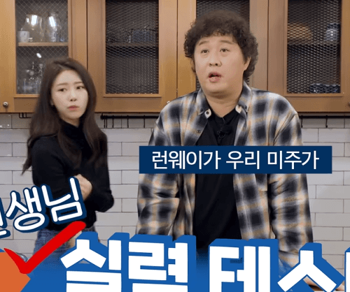 병주고 약주고 사람 미치게 하는 러블리즈 이미주.gif | 인스티즈