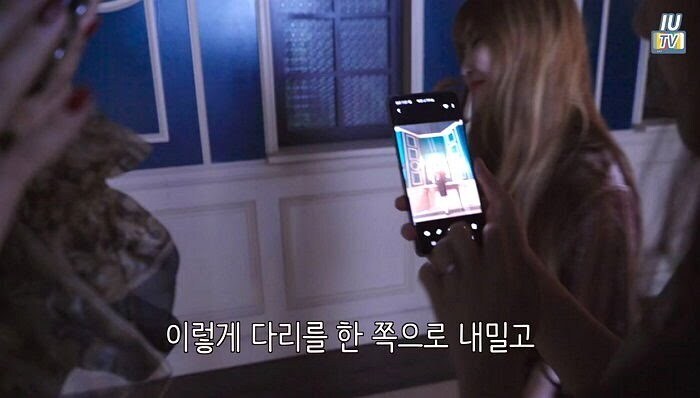 아이유가 찍어준 조세호 사진 | 인스티즈