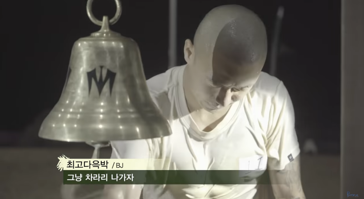 가짜사나이2 본인 수료 가능vs아니다 불가능 | 인스티즈