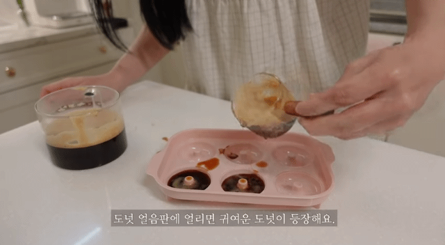 편안함이 뭔지 알려줬던 브이로그 유투버.gif | 인스티즈