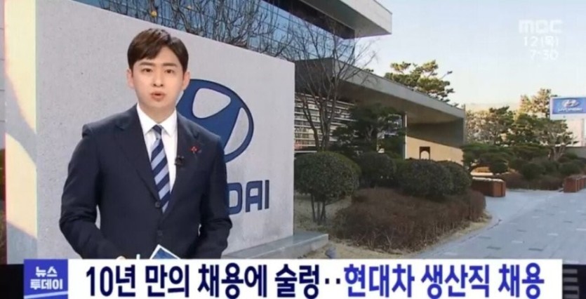 흙수저 노스펙 MZ세대들에게 자주 오지 않는 좋은 기회 | 인스티즈