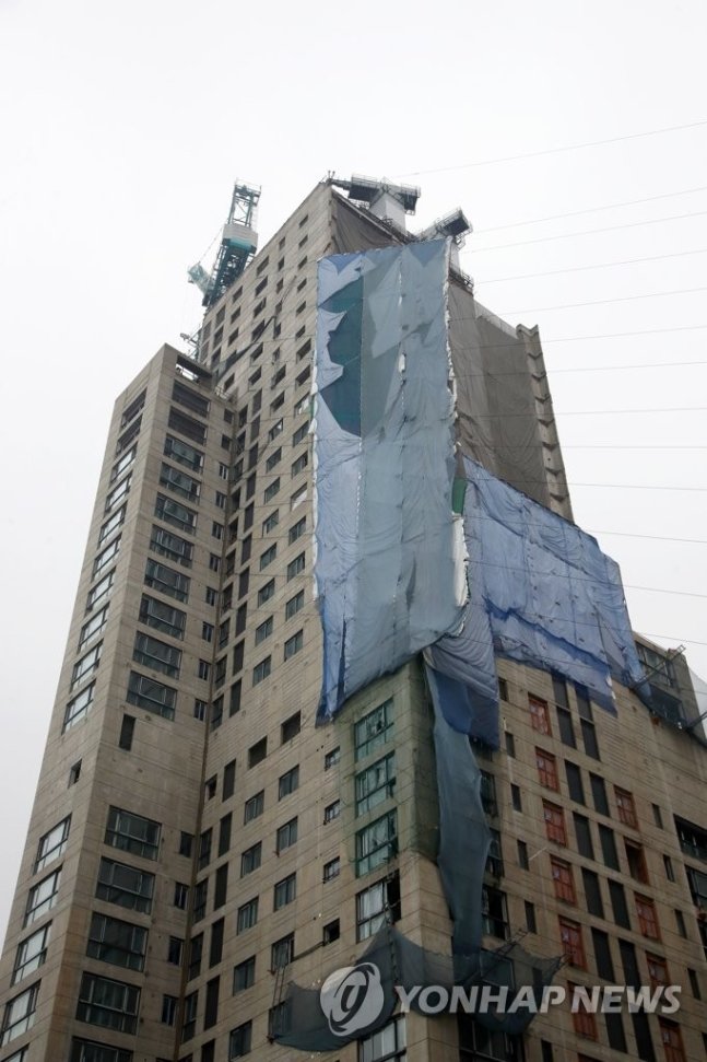 화정산업 이미지