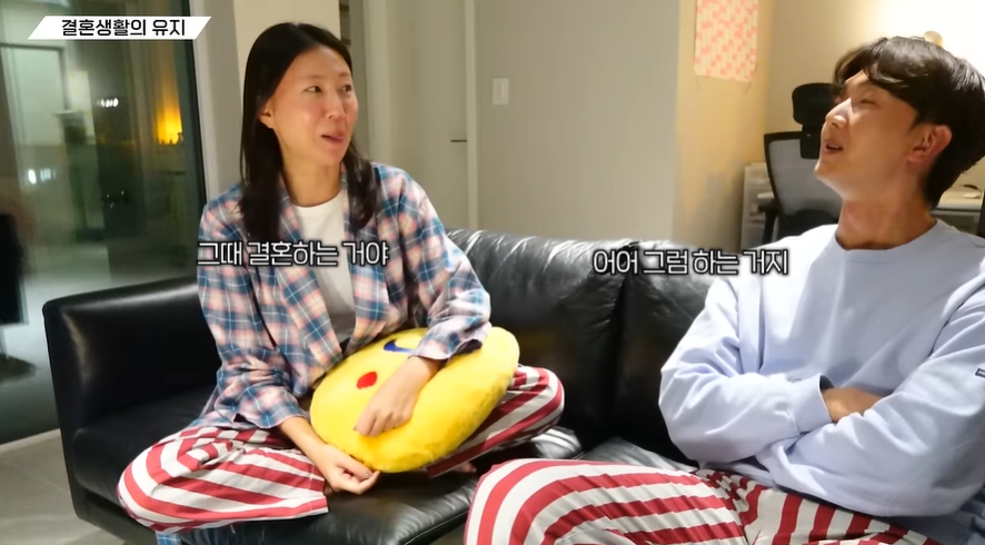 딩크는 확고한 신념이 있어야 가능함 | 인스티즈