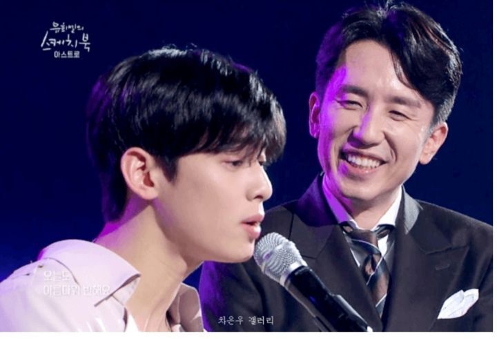 차은우를 본 남녀노소 반응 | 인스티즈