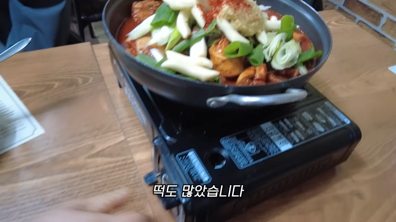 최신식당 이미지