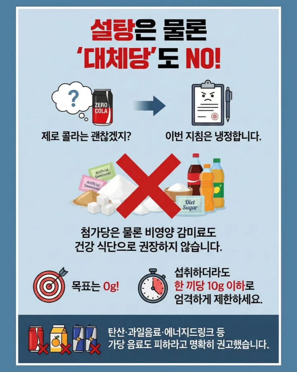 진짜 음식을 먹어라 | 인스티즈