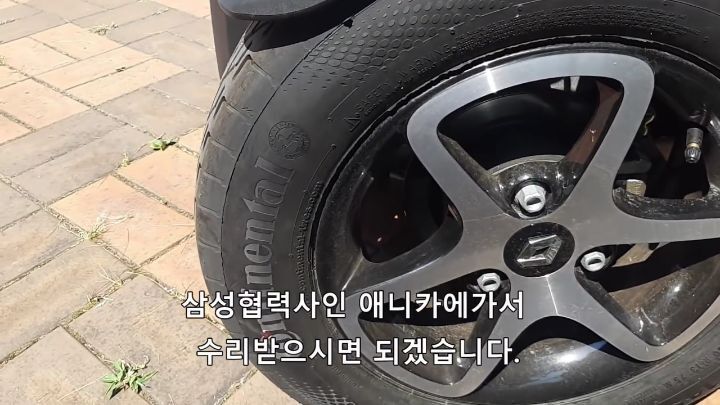 트위지 구매 후기 | 인스티즈