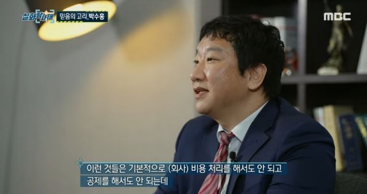 a9d09e94636c8a9160ea8a7d3f008d2d20b75c68