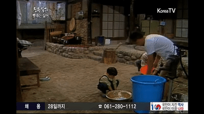 사람들은 잘 모르는 방송사고 레전드.gif | 인스티즈