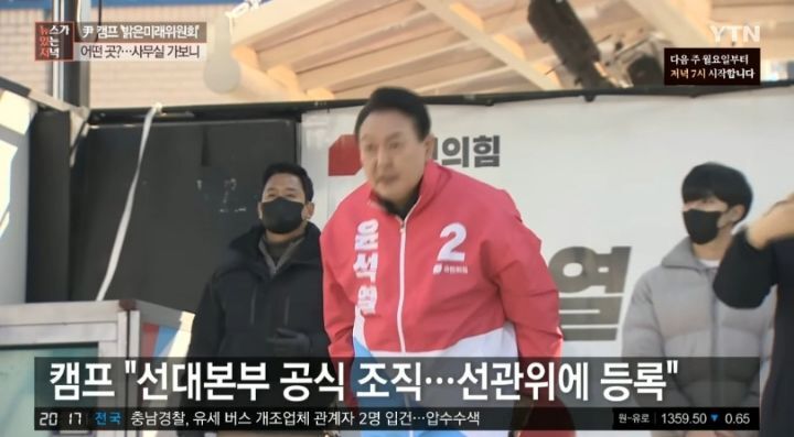 윤네트워크 이미지