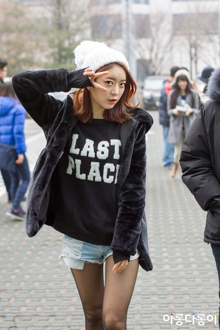아영 이미지