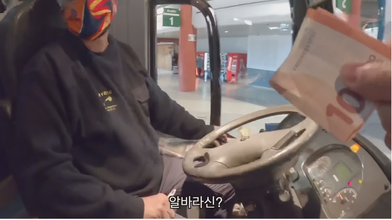 어느 여행 유튜버가 스페인 산골에서 겪은 일 | 인스티즈