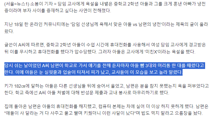 겸상 이미지