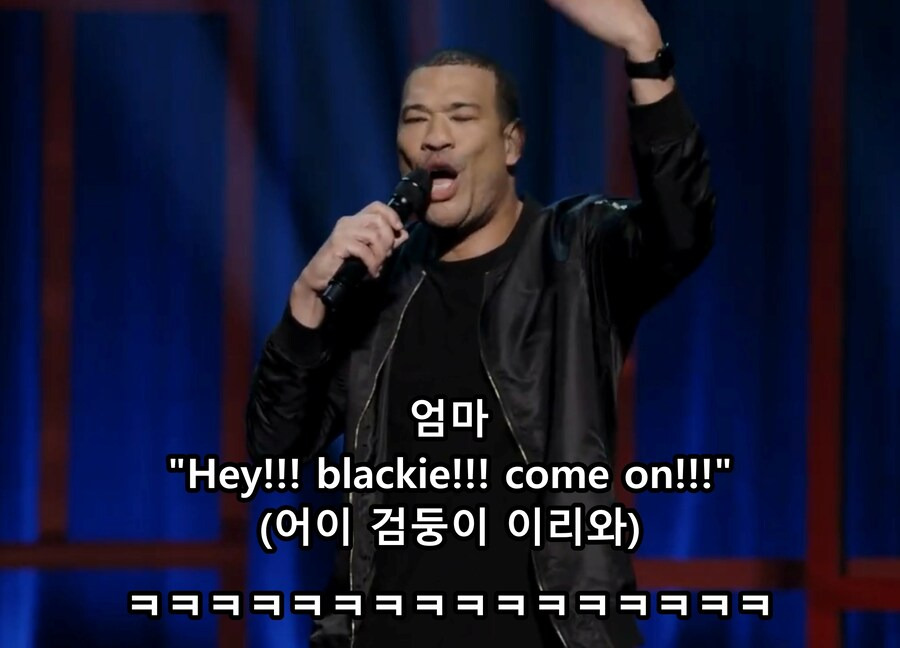 강아지를 '검둥이'이라고 이름지은 한국인 엄마 ㅋㅋㅋㅋ.jpg | 인스티즈