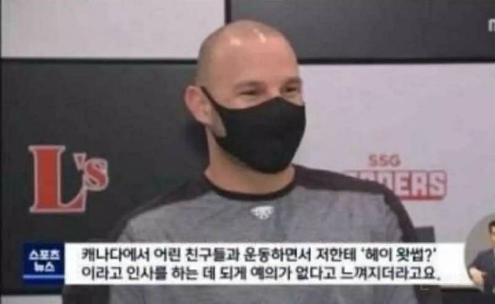 캐나다인이 한국에 5년 살면 이렇게 됨 | 인스티즈