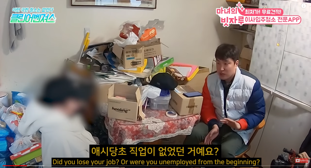 여성고객이 80%이상이라는 직업 | 인스티즈