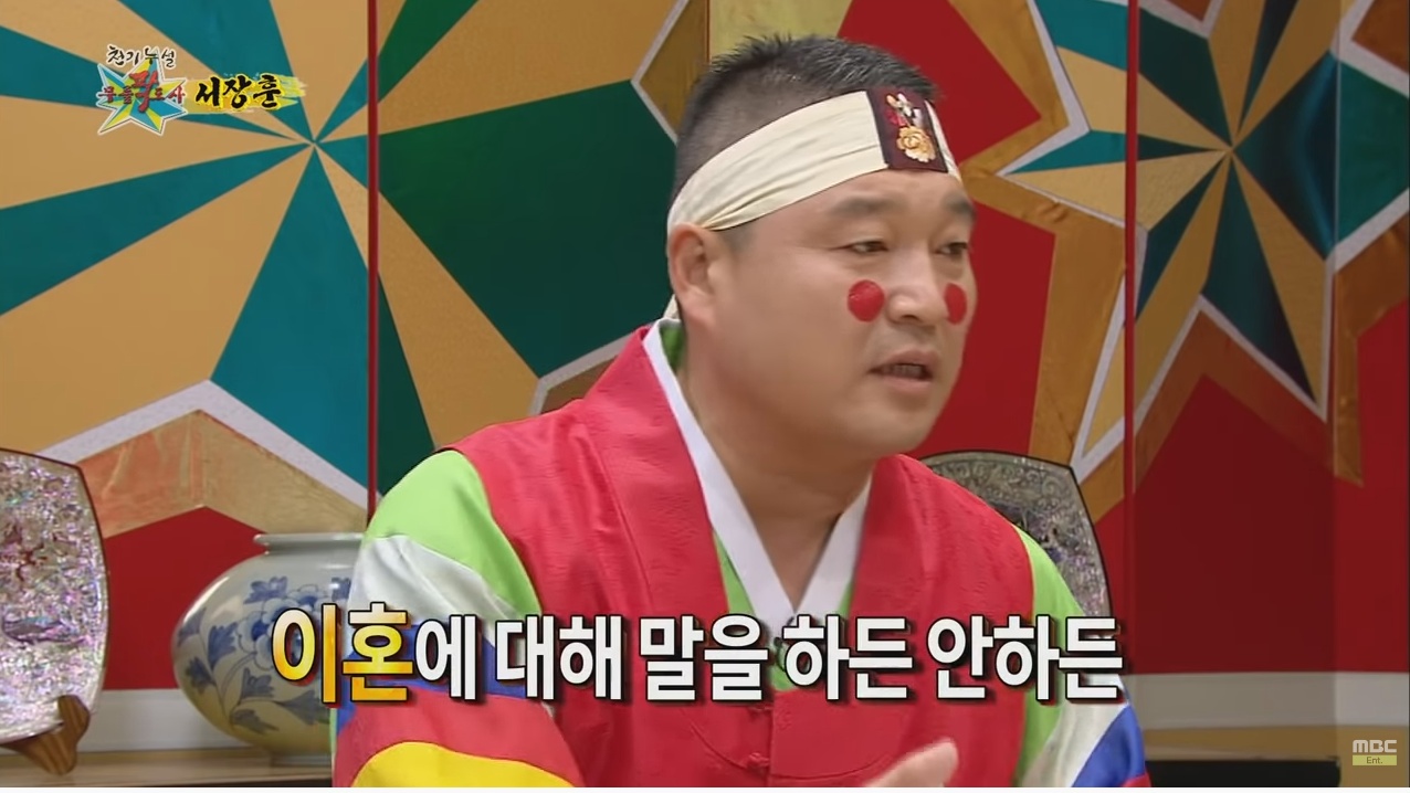 오정연 "내 이혼사유 추측하는 일부 무리들 있어.. 악플러 고소 곧 실행" | 인스티즈