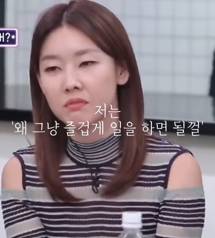 한혜진이 항상 투덜거렸어도 모델 후배들한테 존경받은 이유.jpg | 인스티즈