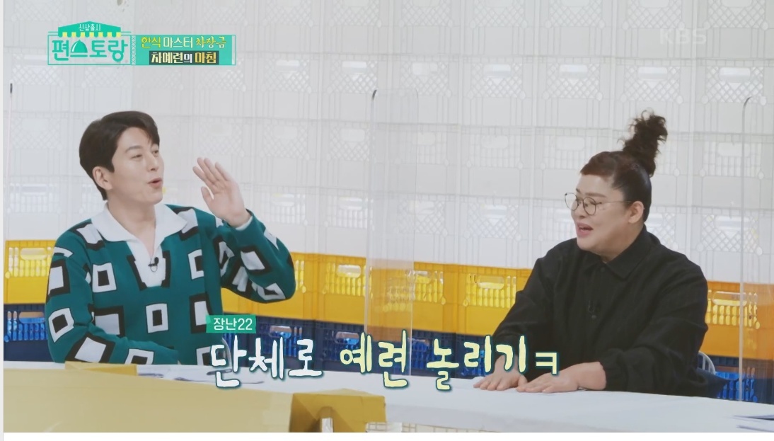 여자를 많이 안만나봤다는 주상욱 | 인스티즈