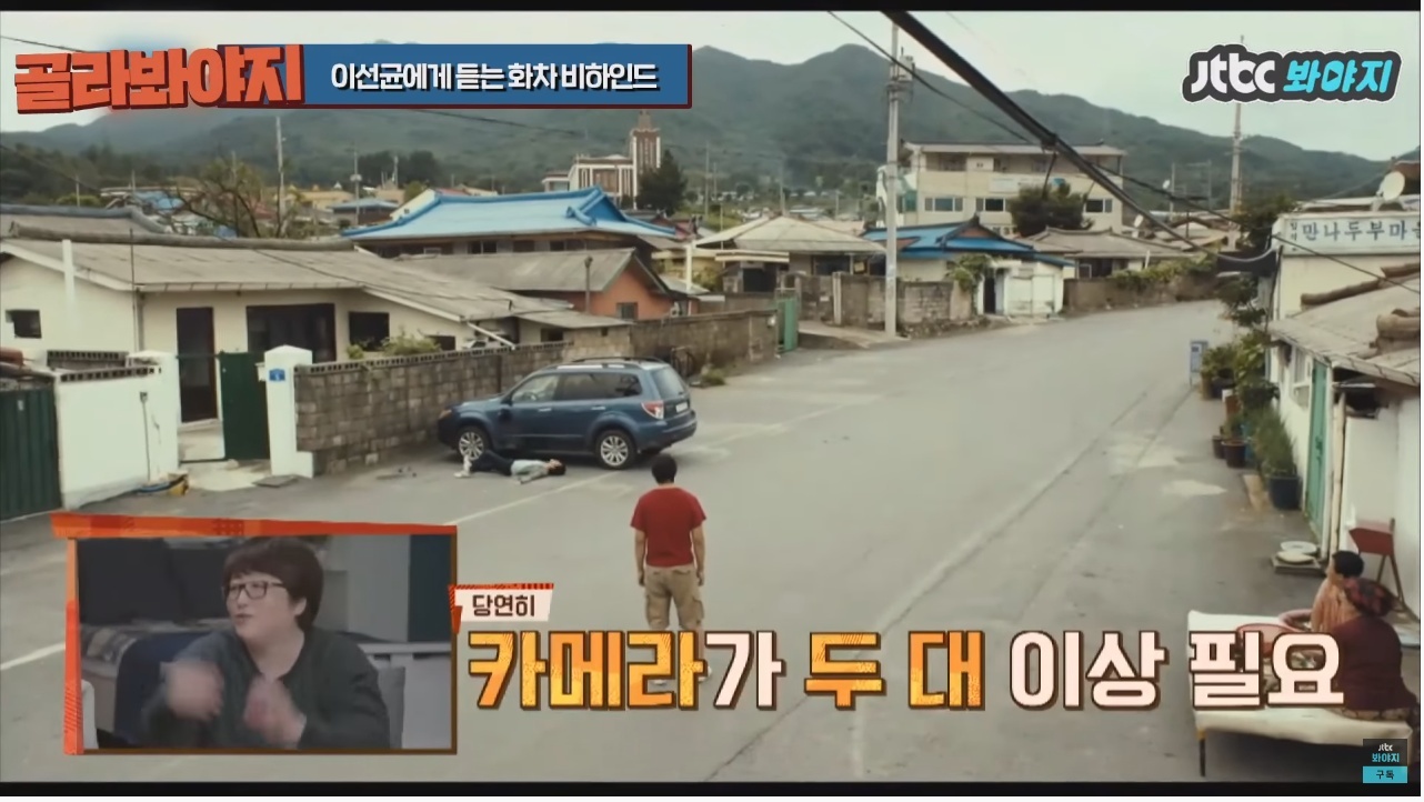 주연배우가 이선균인데도 투자받기가 힘들었다는 영화 | 인스티즈