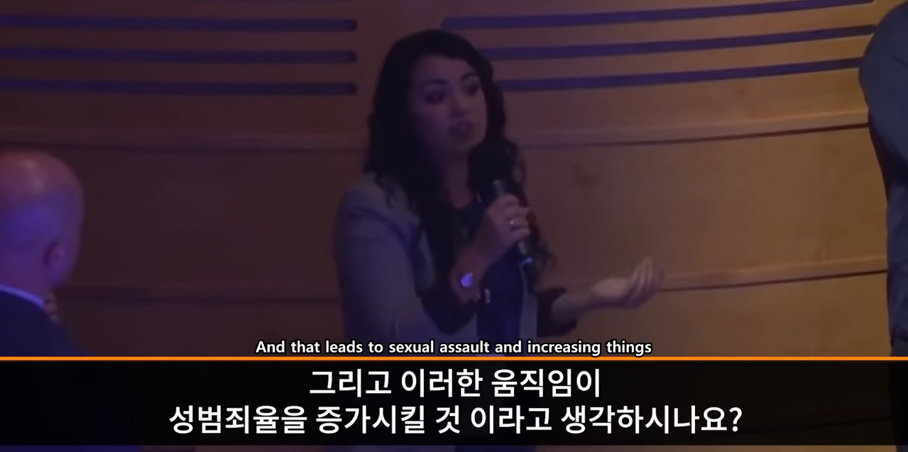 옷을 야하게 입고 밤늦게 다니는게 성범죄율이랑 무슨상관인데? | 인스티즈