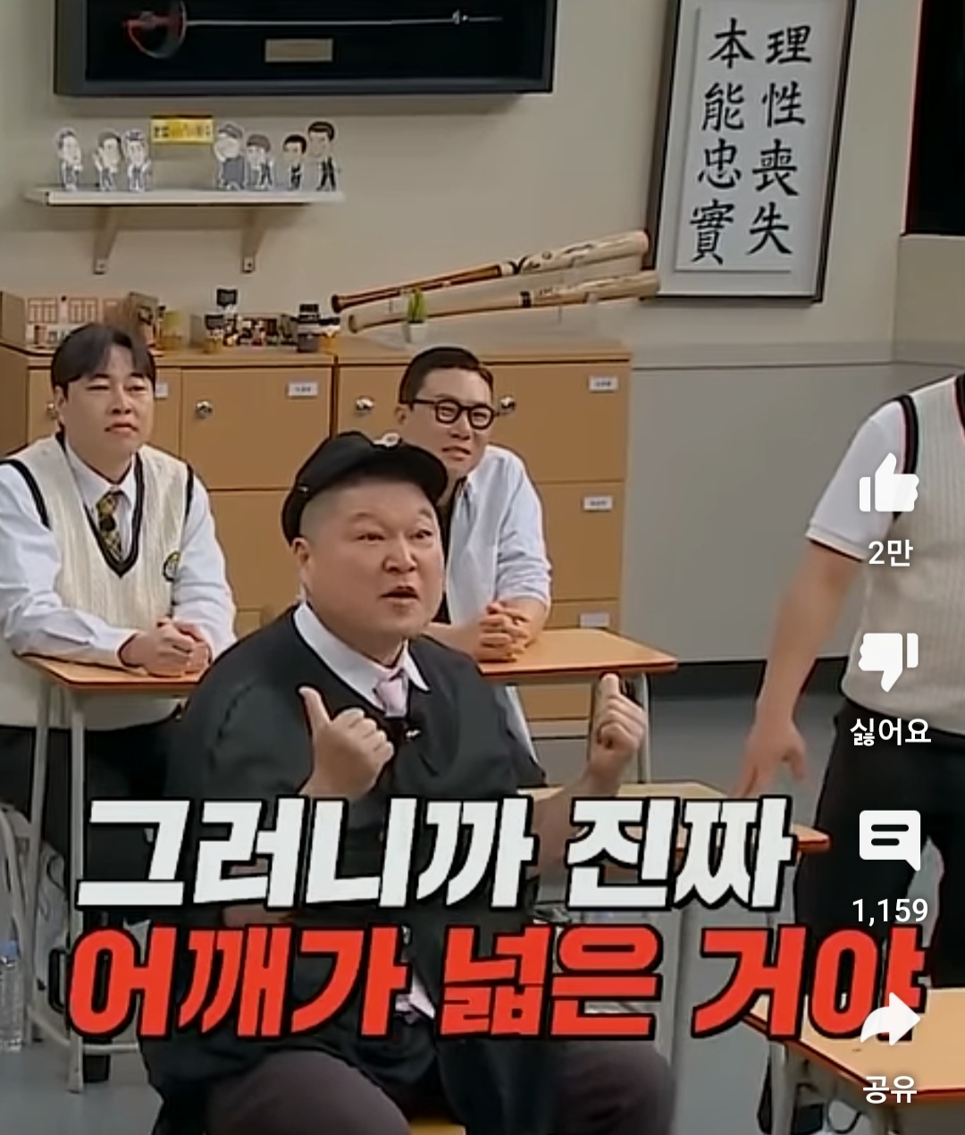 차이강 이미지