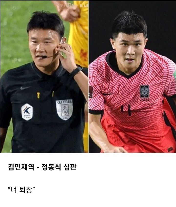 감동 실화 "카타르" 캐스팅 라인업 | 인스티즈