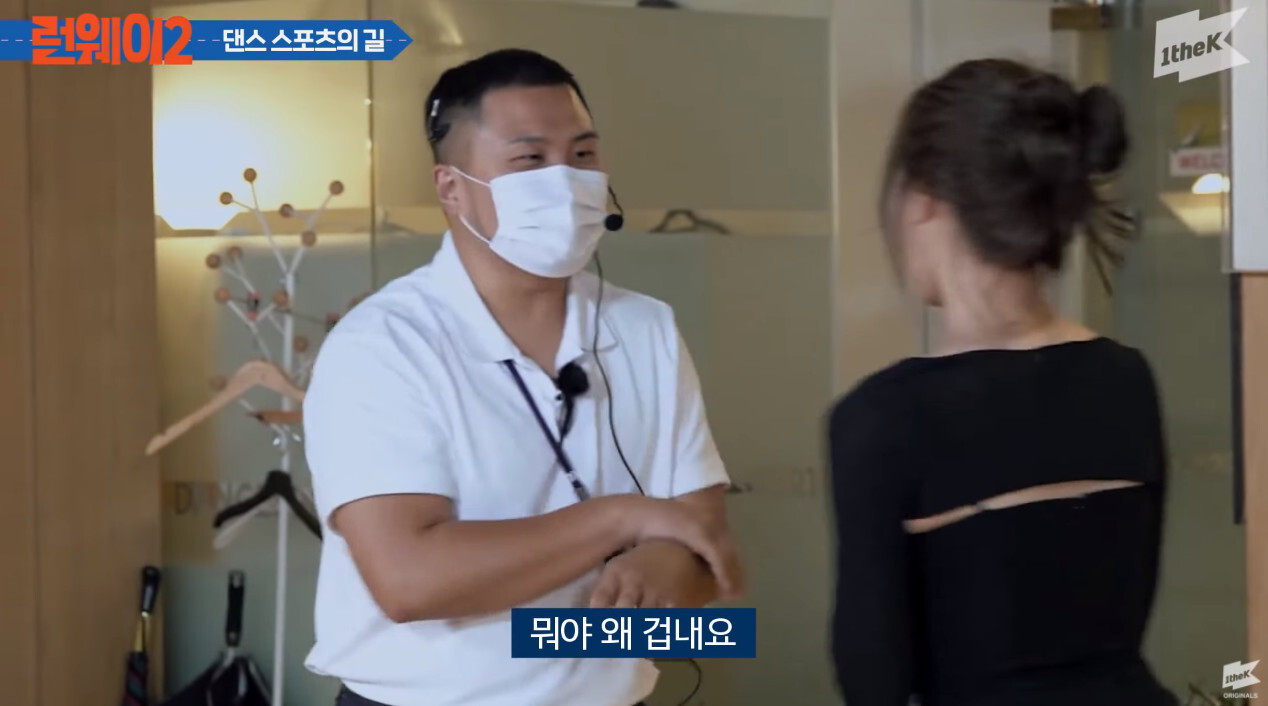 미주스포츠 이미지