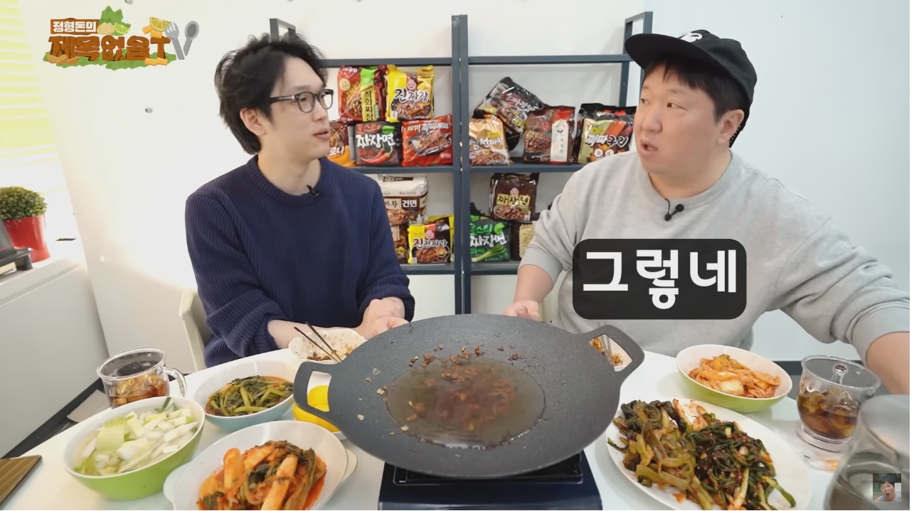 짜파게티 이름이 짜파게티인 이유 | 인스티즈