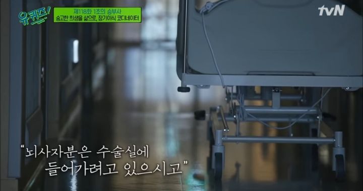 15살 딸에게 전하는 엄마의 마지막 인사 | 인스티즈