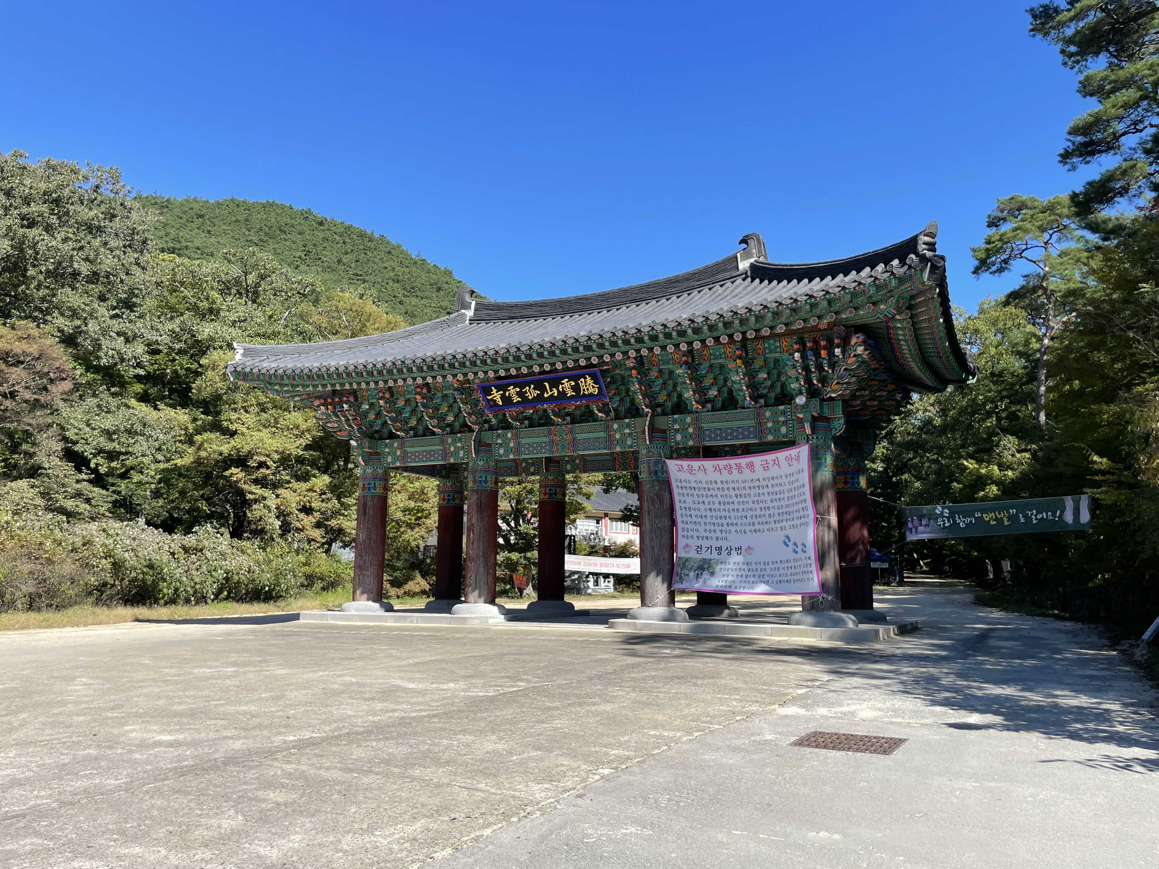 adf67824aec2f7c356146f19f6663868496b305c