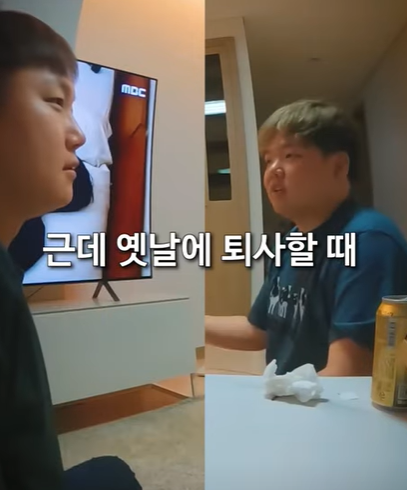곽튜브가 형의 결혼식 비용을 다 해주는 이유 | 인스티즈
