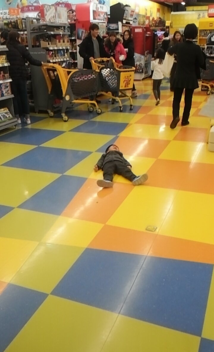 최고마트 이미지