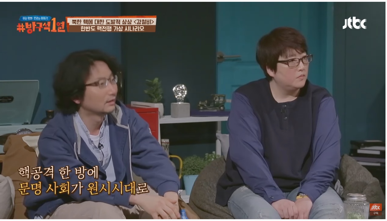 미군의 시뮬레이션 결과 한미 연합군이 북한에게 지는 유일한 시나리오 | 인스티즈