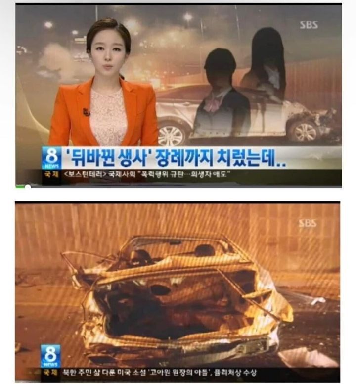 장례식에 사망신고까지 한 딸이 살아있다.jpg | 인스티즈