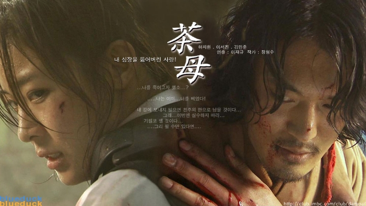 그시절 폐인양산 드라마들 | 인스티즈