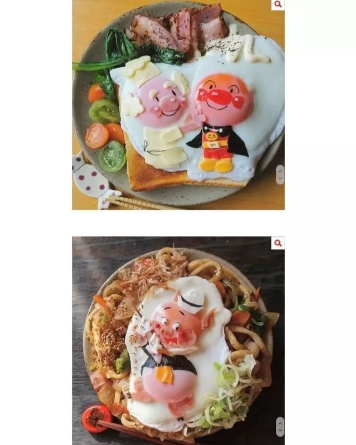 계란후라이 금손 | 인스티즈