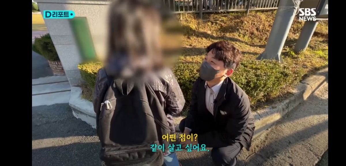 조합장에 말대꾸했다고 초등학생 딸과 떨어져 외딴 섬으로 발령난 농협 여직원 ㄷㄷ | 인스티즈