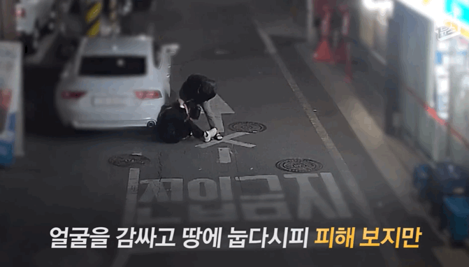 전 남친에게 폭행 당하는 여성.gif | 인스티즈