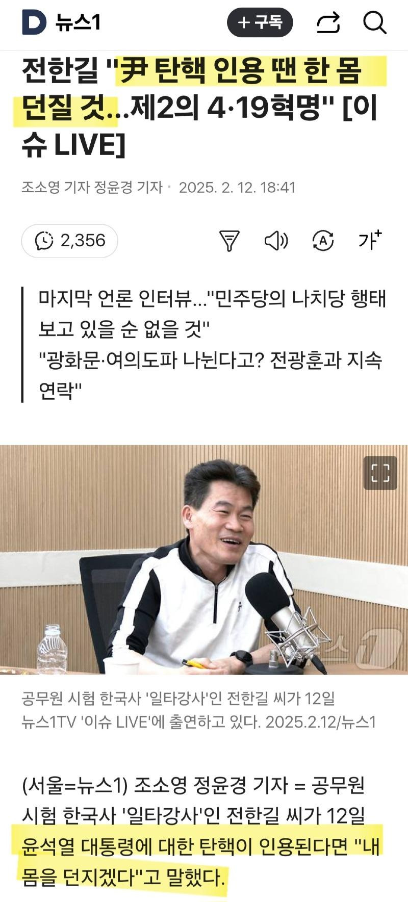 중천금 이미지