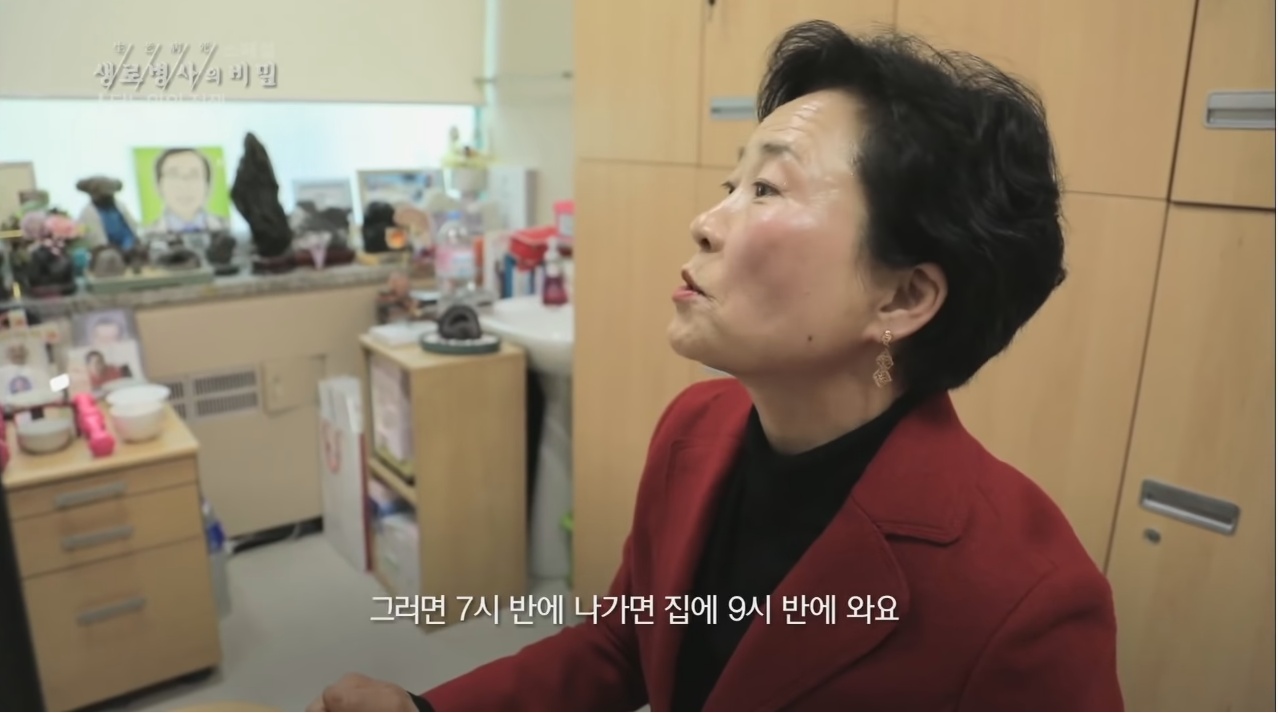 당뇨를 이긴 사람들의 운동법 | 인스티즈