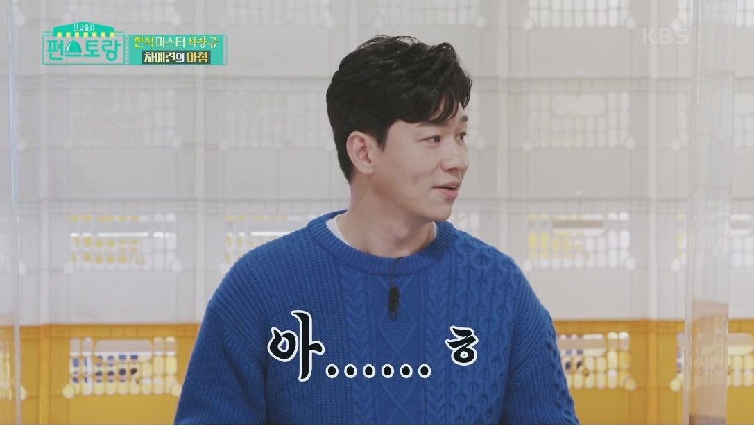 여자를 많이 안만나봤다는 주상욱 | 인스티즈