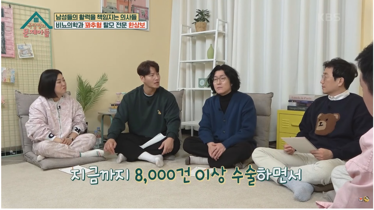 비뇨기과 의사가 아이들 성기가 작아서 걱정하는 부모님에게 해주는 처방 | 인스티즈