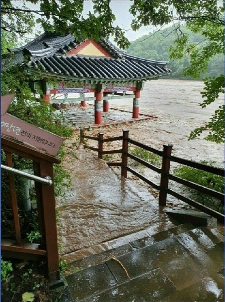 2년전 역대급 폭우 체감하기.jpg | 인스티즈