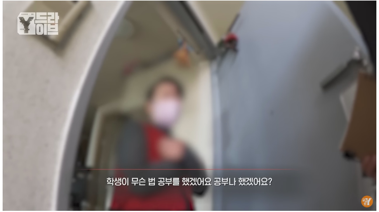 4개월간 10번 해고당한 역대급 알바빌런 | 인스티즈